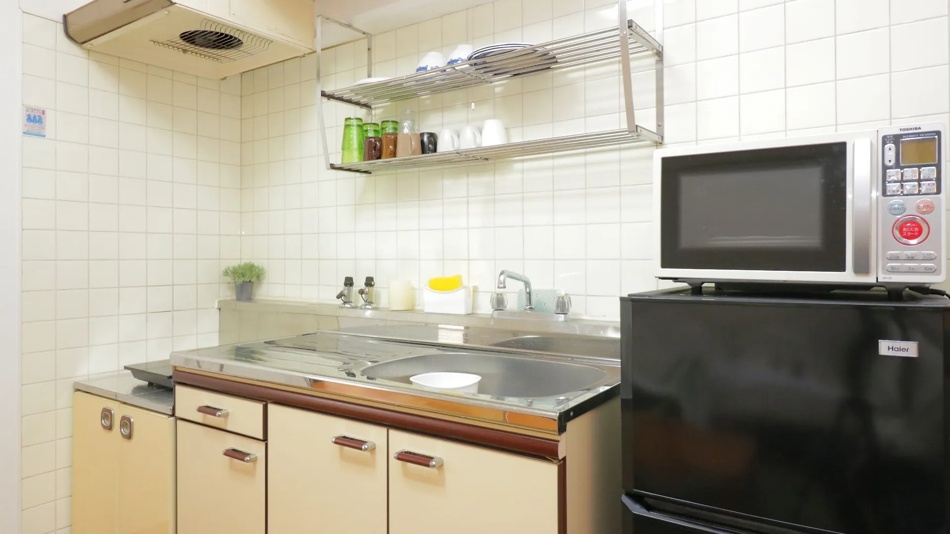 **  Hg Cozy Hotel No.20 Osaka Japonya